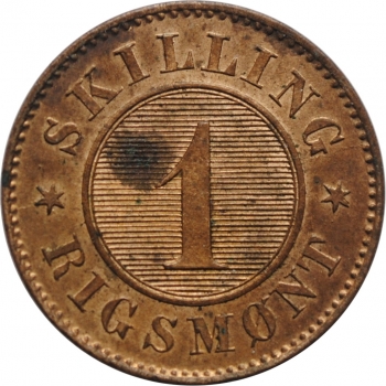 Дания 1 скиллинг 1867 г., UNC, "Король Кристиан IX (1863 - 1906)"