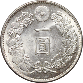 Япония 1 йена 1914 г., UNC, "Император Ёсихито (Тайсё) (1912 - 1926)"