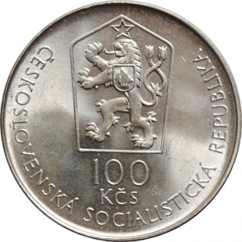 Чехословакия 100 крон 1987 г., BU, "225 лет Горной академии в Банска-Штьявница"