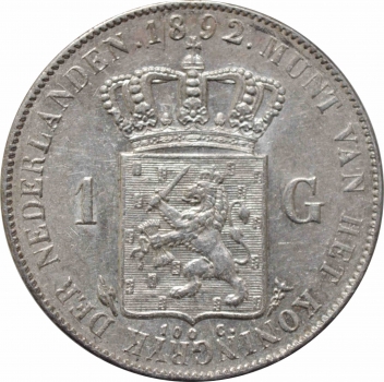 Нидерланды 1 гульден 1892 г., AU, "Королева Вильгельмина (1890 - 1948)"