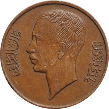 Ирак 1 филс AH 1357 (1938 г.), AU, "Король Гази I (1933 - 1939)"