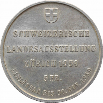 Швейцария 5 франков 1939 г., UNC, "Выставка в Цюрихе"