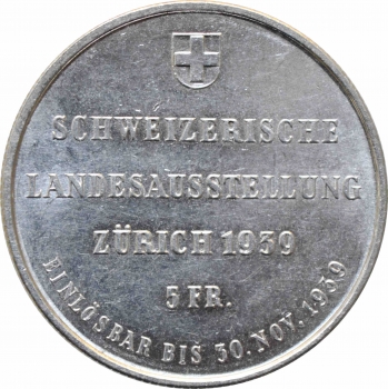 Швейцария 5 франков 1939 г., UNC, "Выставка в Цюрихе"