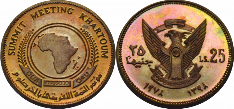 Судан 5, 10, 25, 50 фунтов 1978 г., ESSAI PROOF, "Встреча Организации африканского единства, Хартум''