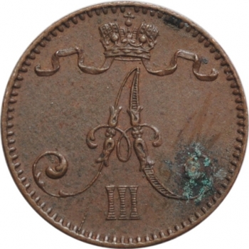 Финляндия 1 пенни 1892 г., UNC, "Император Александр III (1881 - 1894)"
