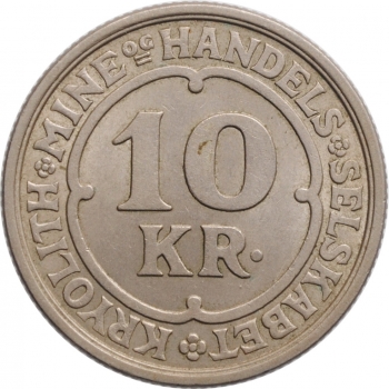 Гренландия 10 крон 1922 г., UNC, "Креолитовые шахты Ивигтута"