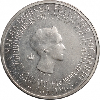 Люксембург 250 франков 1963 г., UNC, "Тысячелетие города Люксембург"