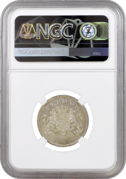 Швеция 1 крона 1906 г. EB, NGC MS61, "Король Оскар II (1873 - 1907)"