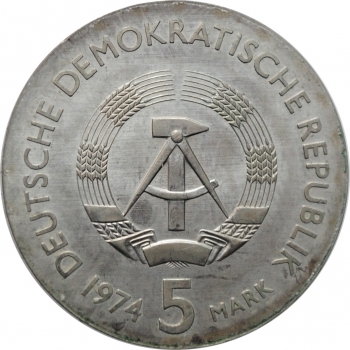 ГДР 5 марок 1974 г., UNC, "100 лет со дня смерти Иоганна Филиппа Рейса"