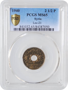 Сирия 2 1/2 пиастра 1940 г., PCGS MS65, "Французский протекторат (1921 - 1945)''
