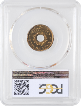 Сирия 2 1/2 пиастра 1940 г., PCGS MS65, "Французский протекторат (1921 - 1945)''