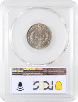 Сирия 1/2 пиастра 1921 г., PCGS MS64, "Французский протекторат (1921 - 1945)''