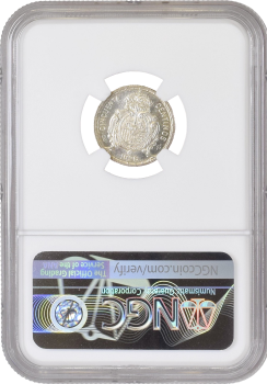 Испания 50 сентимо 1926 г. PCS, NGC MS66, "Король Альфонсо XIII (1886 - 1931)"