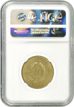 Финляндия 10 марок 1929 г. S, NGC MS62, "Финляндская Республика (Suomi) (1918 - 1962)"