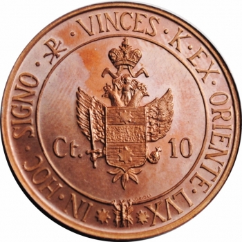 Трапезундская Империя 10 сантимов 1955 г., NGC PF65 RD, "Марио Бернардо Анджело Комнену" (тираж 100 шт.)