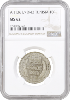 Тунис 10 франков AH 1361 (1942 г.), NGC MS62, "Французский протекторат (1890 - 1957)"