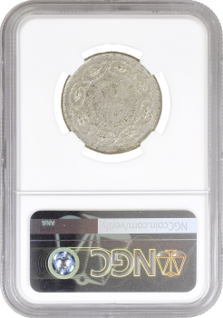 Тунис 10 франков AH 1361 (1942 г.), NGC MS62, "Французский протекторат (1890 - 1957)"