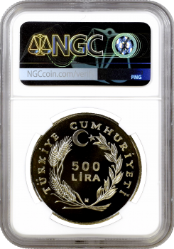 Турция 500 лир 1984 г., NGC MS69, "ФАО - Всемирная конференция по рыбному хозяйству" Top Pop