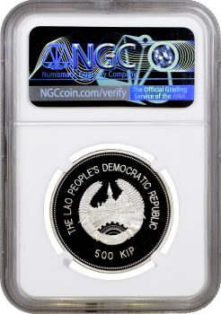 Лаос 500 кипов 2000 г., NGC PF70 UC, "Малая панда" Top Pop