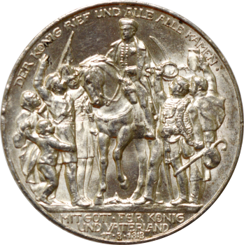Пруссия 3 марки 1913 г., UNC, "100 лет объявлению войны против Франции"