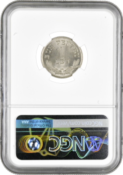 Румыния 1 лей 1924 г., NGC MS64, "Король Фердинанд I (1914 - 1927)" Молния