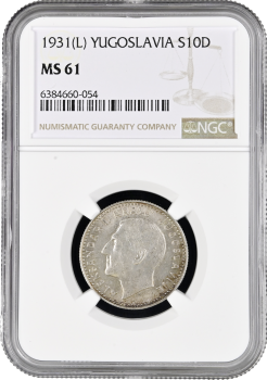 Югославия 10 динаров 1931 г. (L), NGC MS61, "Король Александр I (1921 - 1934)"