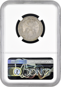 Югославия 10 динаров 1931 г. (L), NGC MS61, "Король Александр I (1921 - 1934)"