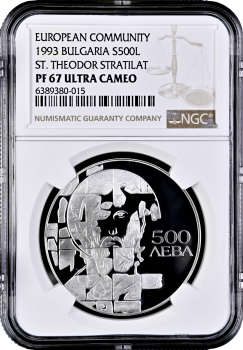 Болгария 500 левов 1993 г., NGC PF67 UC, "Святой Теодор Стратилат"
