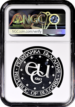 Болгария 500 левов 1993 г., NGC PF67 UC, "Святой Теодор Стратилат"
