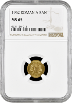 Румыния 1 бан 1952 г., NGC MS65, "Социалистическая Республика (1948 - 1989)"