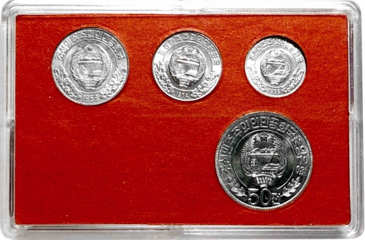 Северная Корея набор монет 1959-1978 г., BU, "НДР (1959 - 2022)" Одна звезда на реверсе