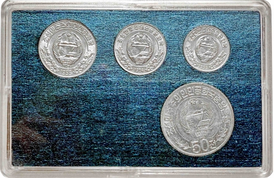 Северная Корея набор монет 1959-1978 г., BU, "НДР (1959 - 2022)" Две звезды на реверсе