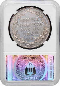 Швейцарские кантоны 40 батценов 1813 г. B, CCG MS64 PL, "Кантон Цюрих (1804 - 1850)"