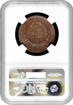 Азорские острова 10 рейсов 1865, NGC MS63 BN, "Автономный регион Асориш (1843 - 1901)"