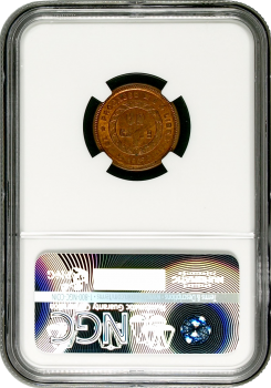 Гондурас 1 сентаво 1907 г., NGC MS63 RB, "Песо (1871 - 1930" LARGE "UN"