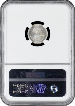 Гватемала 5 сентаво 1949 г., NGC MS65, "Республика Гватемала (1949 - 2024)"