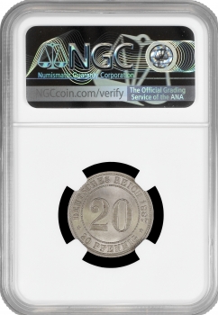 Германия 20 пфеннигов 1887 г. A, NGC MS65, "Германская Империя (1871 - 1922)"
