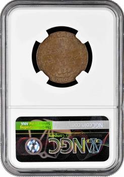 Занзибар 1 риял AH 1299 (1882 г.), NGC MS63 BN, "Султан Баргаш ибн Саид (1870 - 1888)"