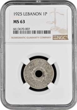 Ливан 1 пиастр 1925 г., NGC MS63, "Французский протекторат (1924 - 1941)"