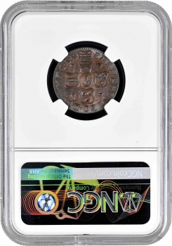 Бельгия (Льеж) 1 лиард 1751 г., NGC MS66 BN, "Иоганн Теодор Баварский (1744 - 1763)" Top Pop