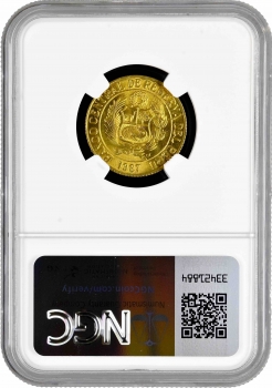 Перу 1/2 соль 1967 г., NGC MS66, "Республика Перу (1918 - 1985)" Top Pop 1/0