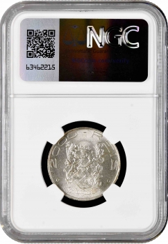 Бразилия 2000 рейсов 1932 г., NGC MS66, "400 лет колонизации Бразилии"