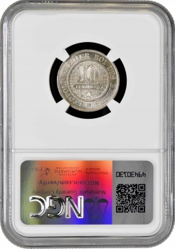Бельгия 10 сантимов 1862 г., NGC MS65, "Король Леопольд I (1832 - 1865)"