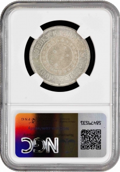 Бразилия 1000 рейсов 1889 г., NGC MS62, "Первая Республика (1889 - 1942)"