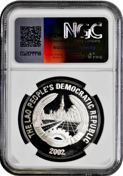 Лаос 15.000 кипов 2002 г., NGC PF68 UC, "Китайский гороскоп - Год лошади /лошадь влево/"