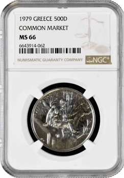 Греция 500 драхм 1979 г., NGC MS66, "Членство в общем рынке" Top Pop 1/1
