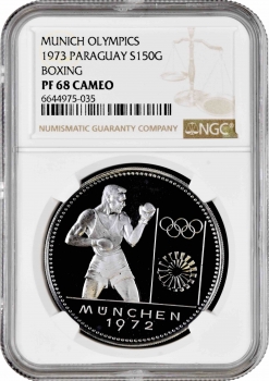 Парагвай 150 гуарани 1973 г., NGC PF68 CAM, "Олимпийские Игры, Мюнхен 1972 - Бокс" Top Pop 1/0