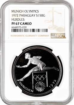 Парагвай 150 гуарани 1972 г., NGC PF67 CAM, "Олимпийские Игры, Мюнхен 1972 - Бег с барьерами"