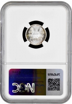 Люксембург 50 сантимов 1914 г., NGC MS64 ESSAI, "Мария Аделаида (1912 - 1919)"