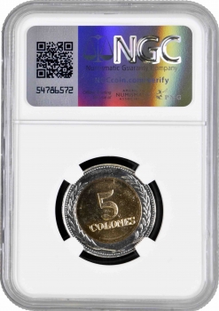 Сальвадор 5 колонов 1997 г., NGC MS64, "Открытие Америки"